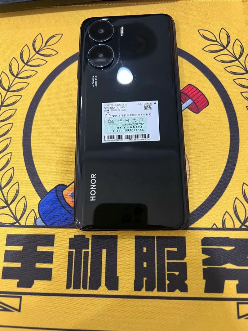 荣耀畅享40plus充一次电需要多久