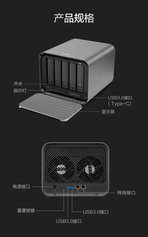 联想个人云怎么样?性价比高吗?