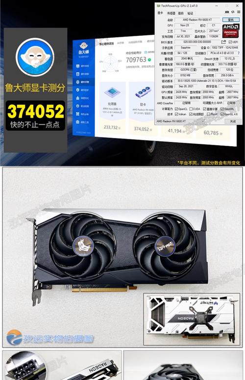 讯景rx580风扇为什么不转