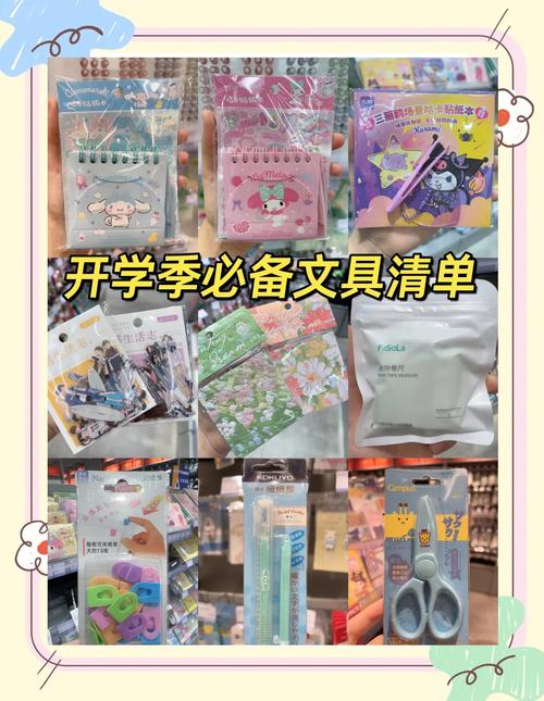 联想Y9000X是什么档次的电脑?