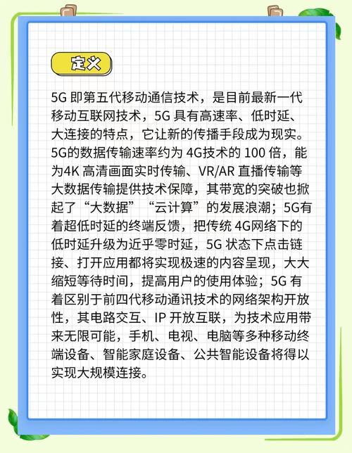 5G当道下,台电新平板为何还做到了“开局即巅峰”?