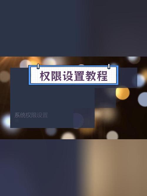 乐视pro3全网通版6+64的,用的18S系统,如何获得root权限