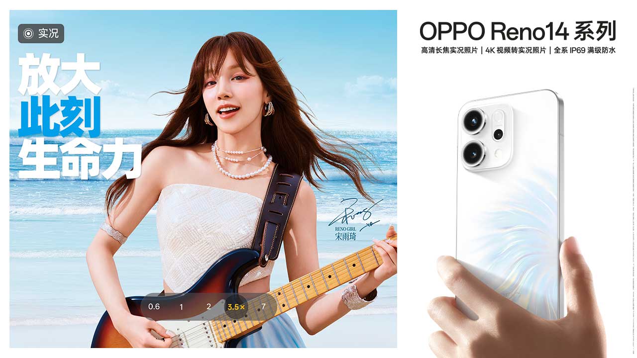 oppo手机哪个系列好