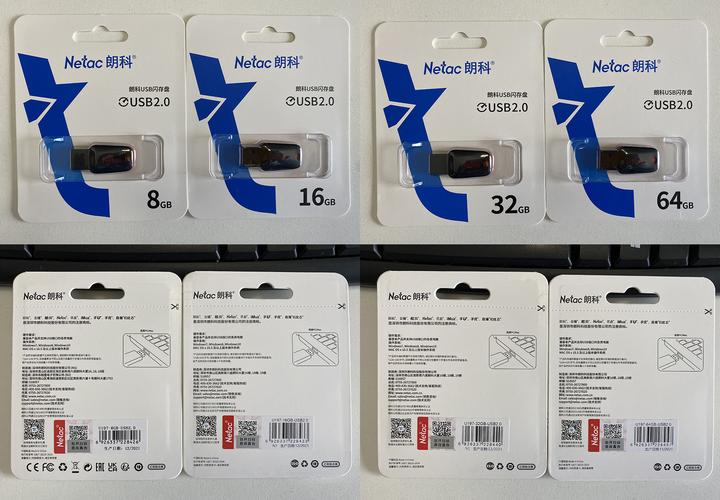 朗科固态属于什么档次