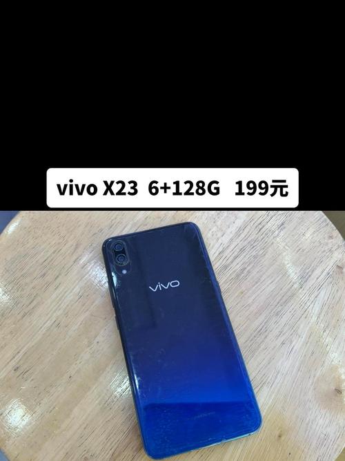 为什么viovx23手机这么便宜