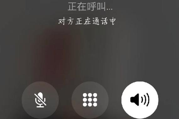 小米怎么开启voLTE