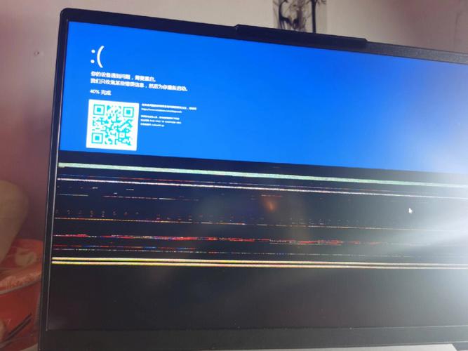 联想显示器一会黑屏一会又亮反反复复