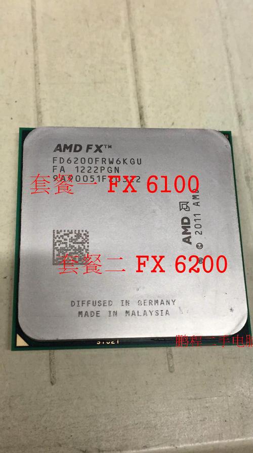 amdfx系列fx『6』300六核am3接口盒装cpu处理器支持哪些主板