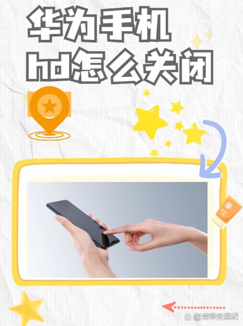 华为P9怎么不能打电话了?