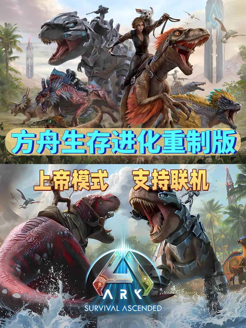 方舟生存进化手游版红米note4x支持吗?兼容性如何?