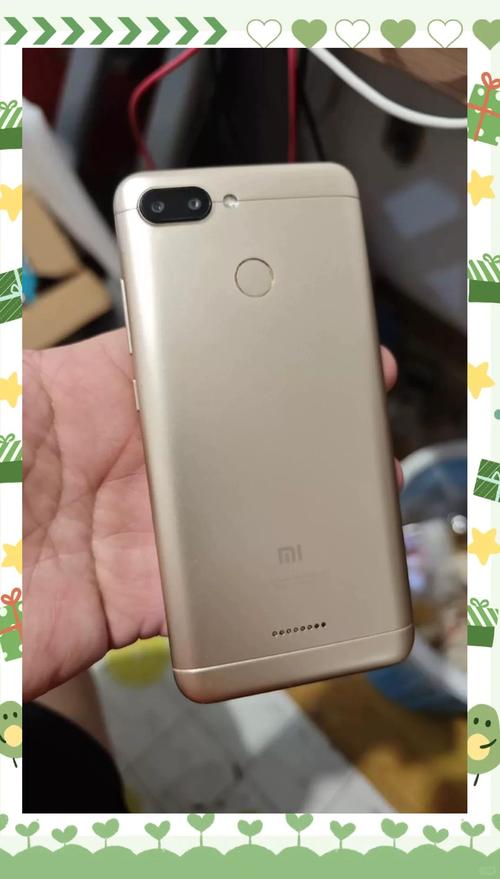 红米note4x哪个系统版本比较好