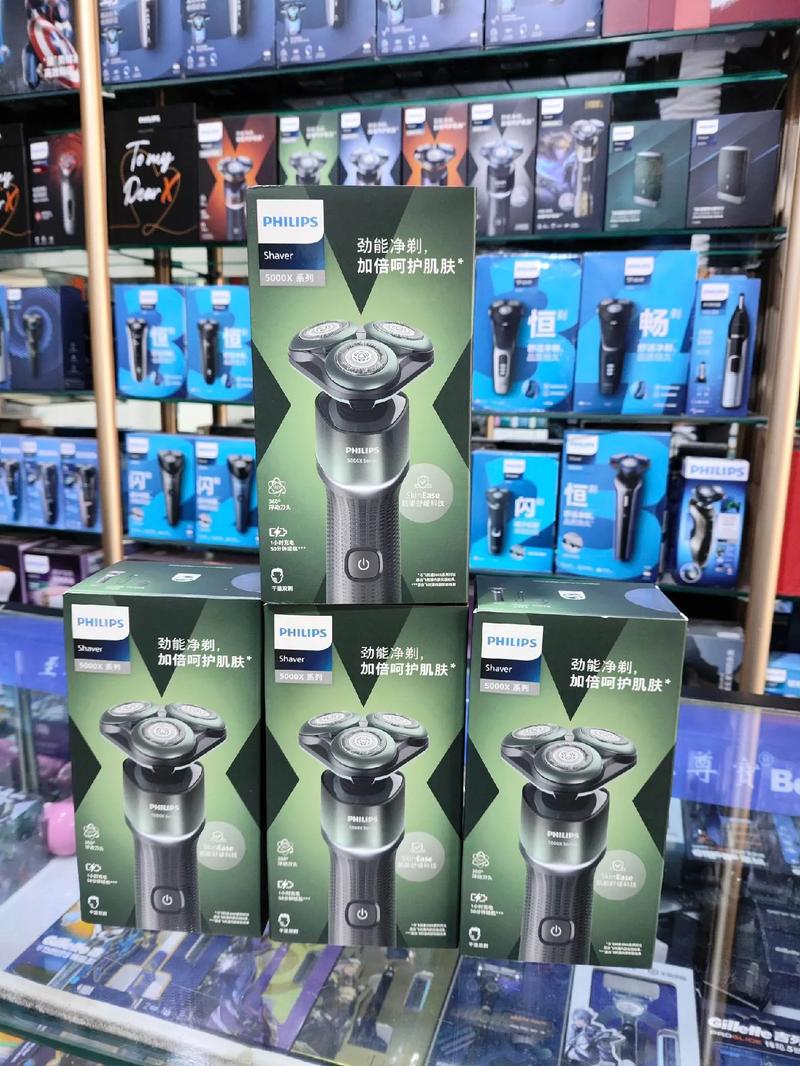 飞利浦正品店有哪些