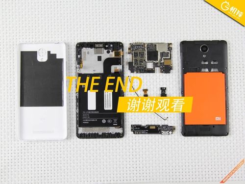 红米note2评测怎么样?性价比高吗?