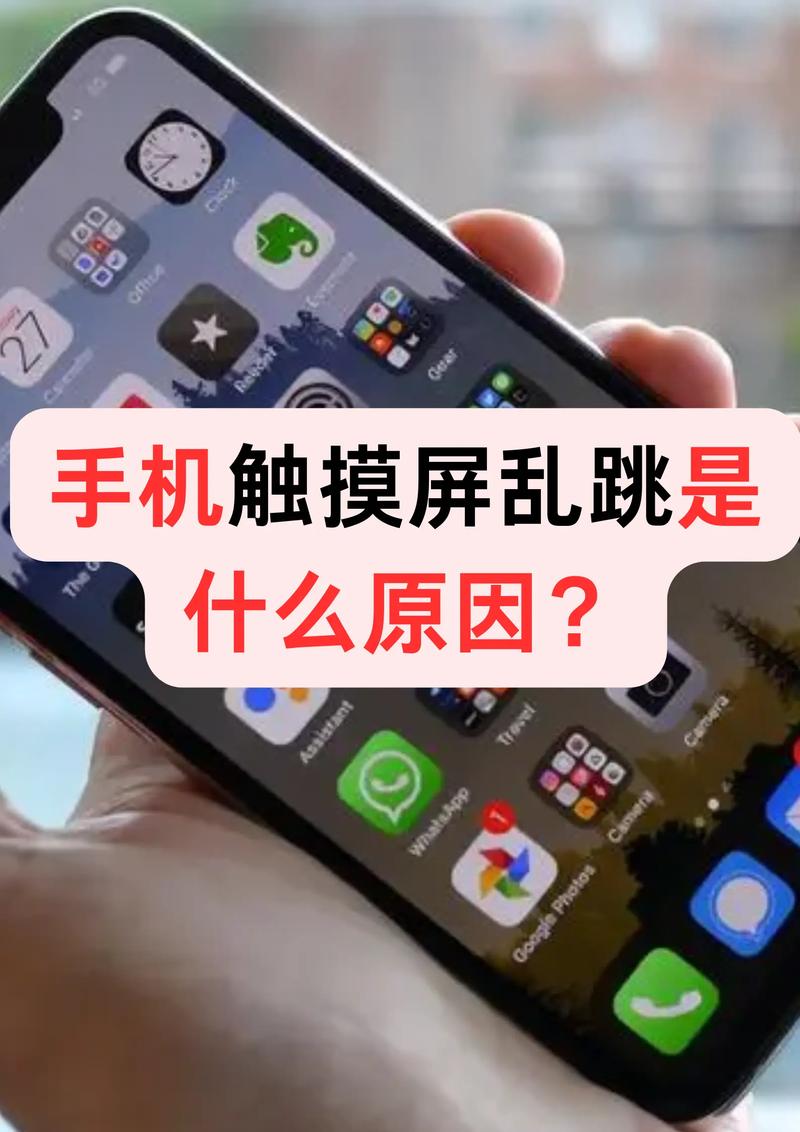 小米3,6月20日买的,都27日了,一直显示待出库,什么情况?