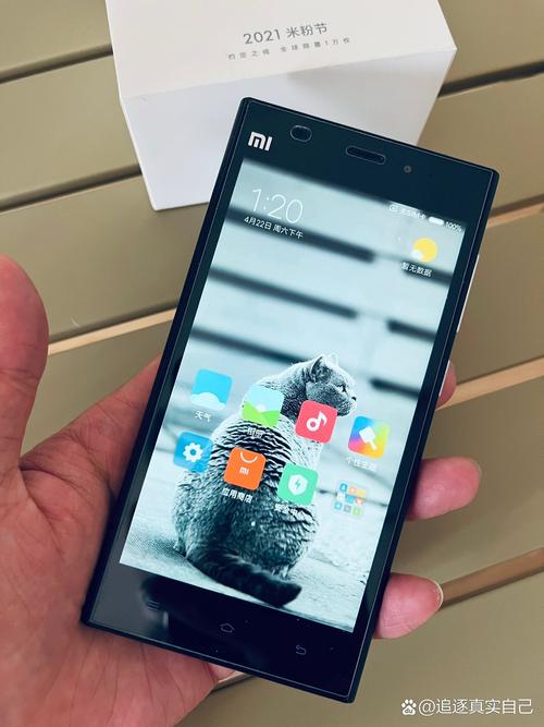 华为D2,mate出了,联想K900马上出了,小米3什么时候出啊?