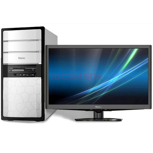 海尔H61主板好吗?