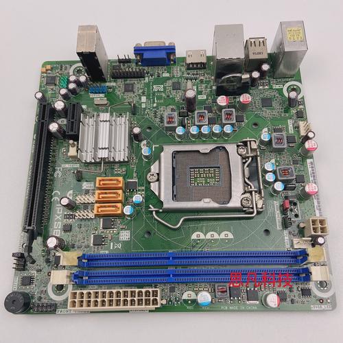 海尔一体机Q52-C313T想升级到四核的处理器请问需要用哪种处理器_百度知...