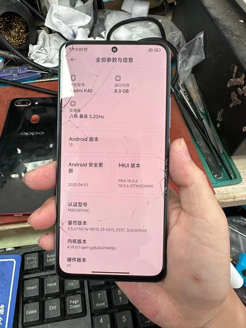 红米k40pro换屏幕值得吗?