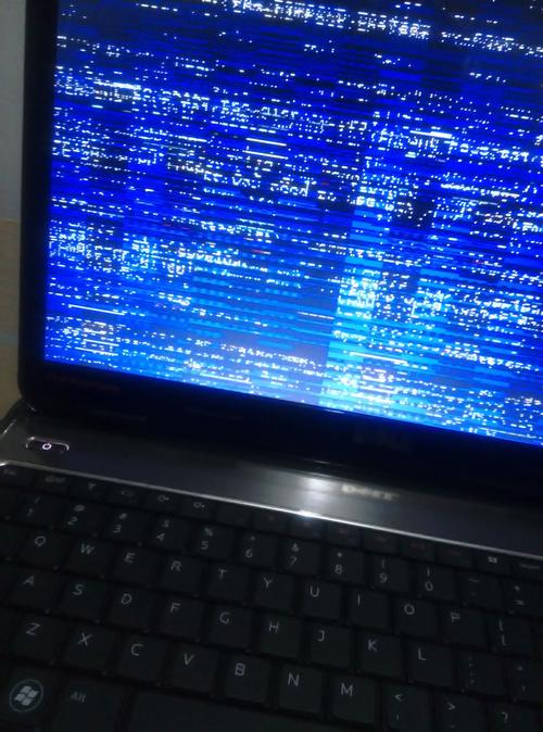 笔记本屏幕花屏