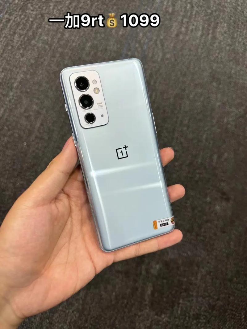 一加9RT和一加9的区别,同样价位下,选一加9RT还是一加9?