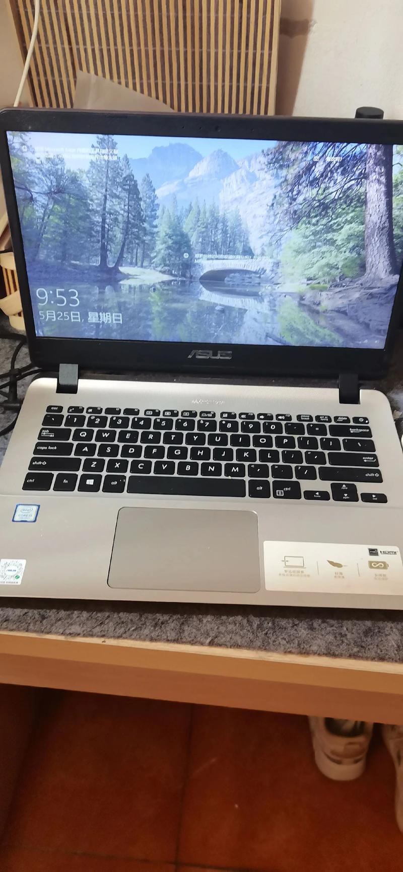 华硕y4000u配置参数