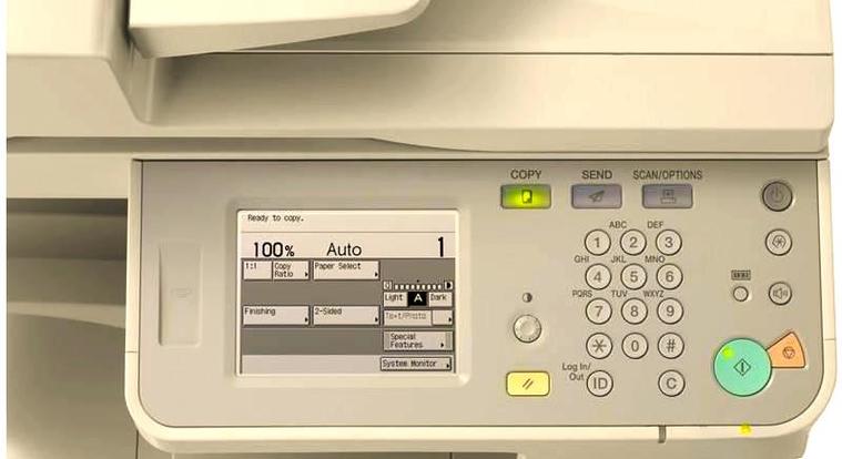 佳能iR2530i佳能iR2530i复印功能