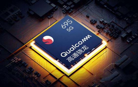 高通骁龙695处理器怎么样?