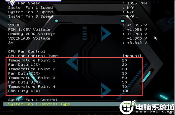怎样将CPU散热风扇转速调快?