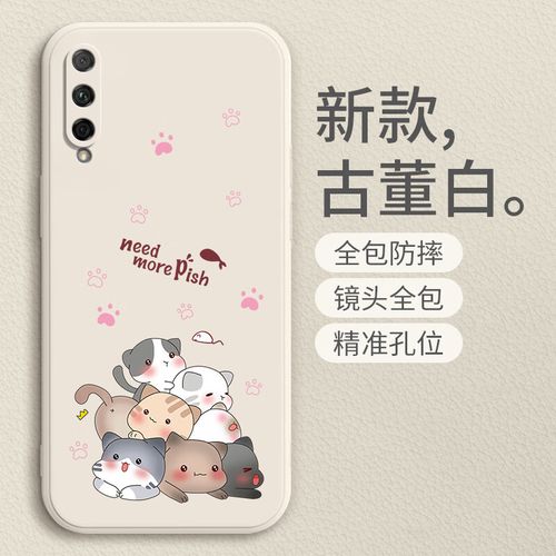 二手荣耀play3能用多久啊