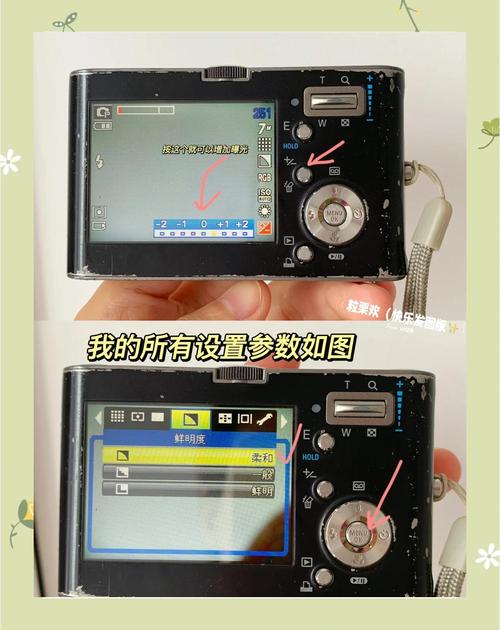 三星NV33存储性能