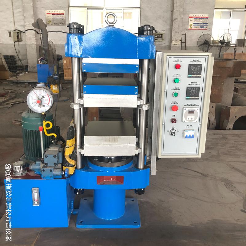 平板硫化机的常见故障