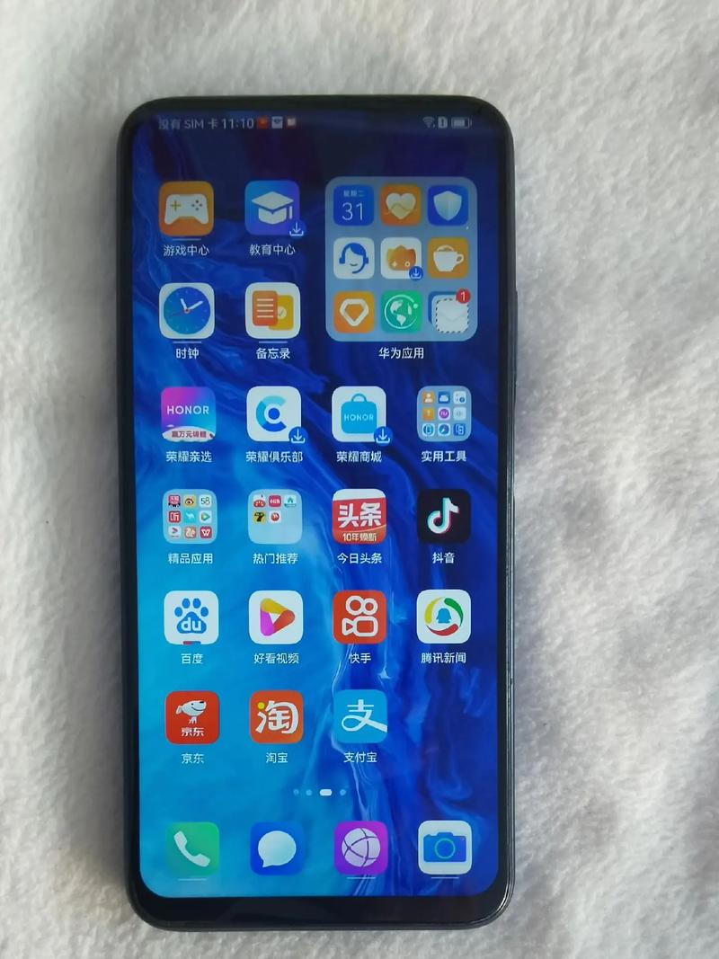 华为9x寿命一般几年4年