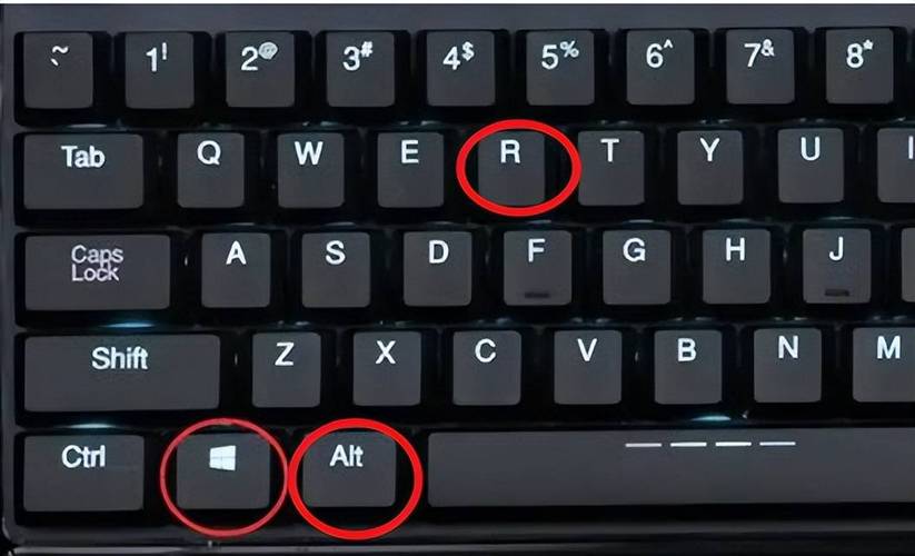 lenovo电脑录屏快捷键是什么?