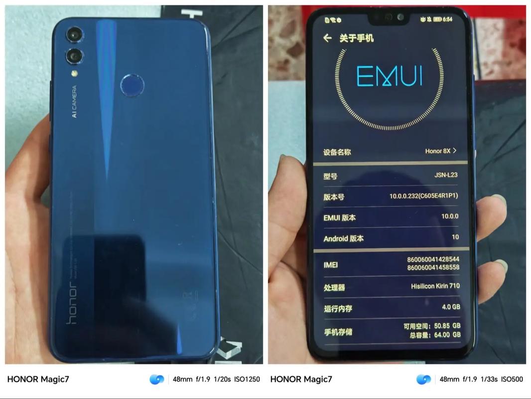 荣耀8x手机详细参数