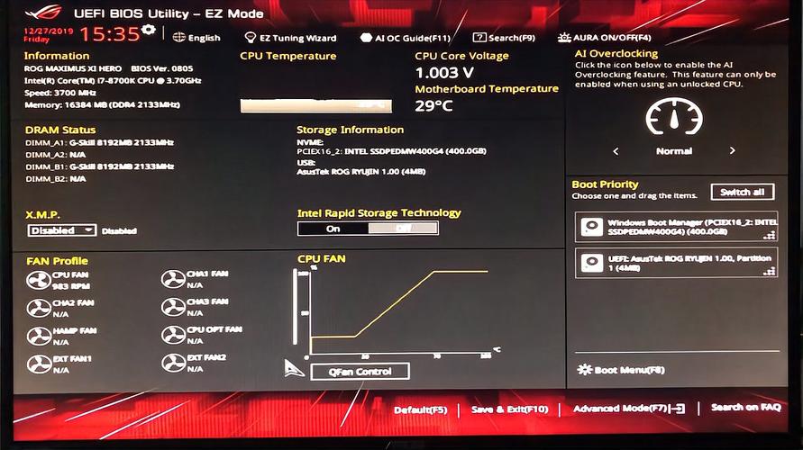 在华硕主板BIOS里面吧处理器风扇调成静音的话,会不会影响电脑?