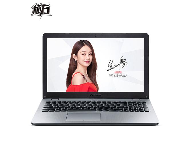 mx150相当于gtx多少钱?