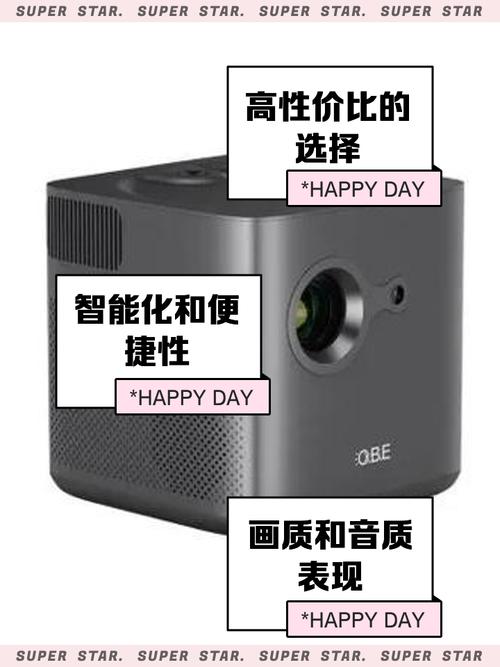 腾讯极光的大眼橙怎么样?预算3000元买投影仪,白天也能看,选哪一款呢...