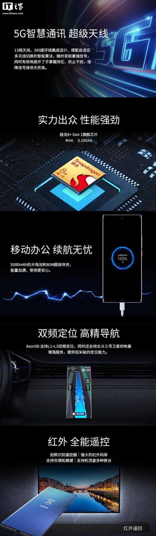 中兴手机N798开不了机怎么恢复出厂设?
