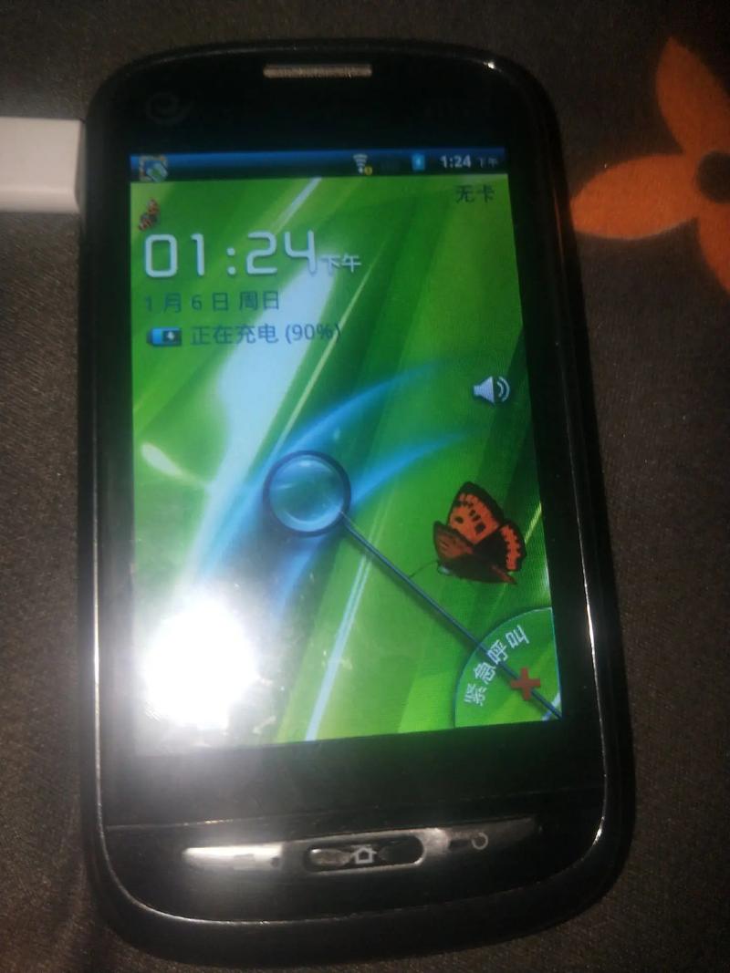 电信的399手机怎样