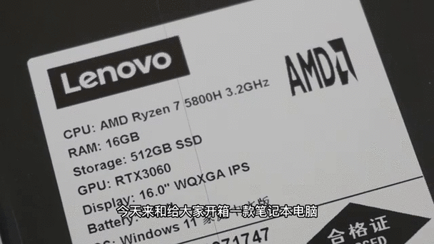 联想hd7000显卡能玩魔兽世界吗