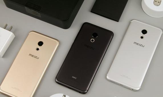 魅族pro6都有什么配置详细