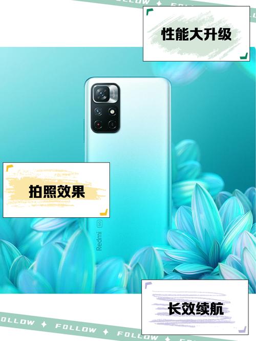 红米note10和小米11哪个好-红米note10和小米11参数对比