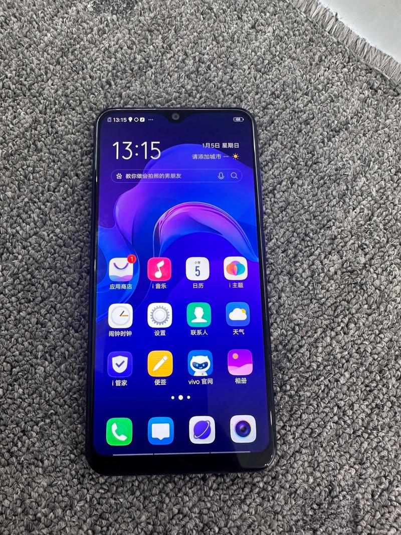 vivoy93s支持快充吗