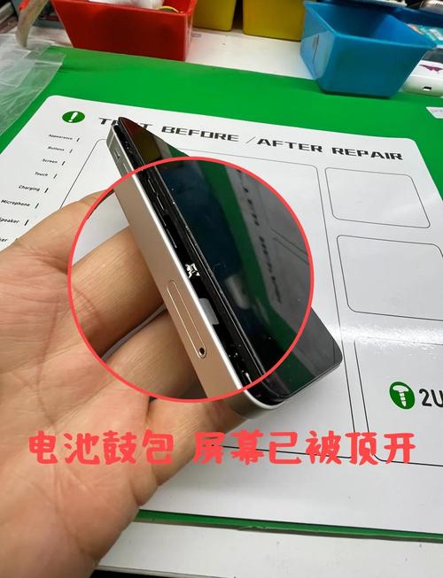 苹果电池爆炸前兆是什么样的