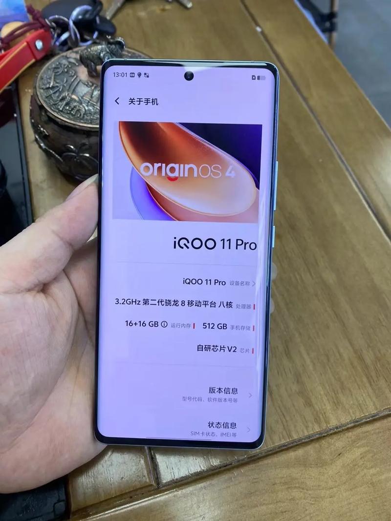 11pro支持5g吗