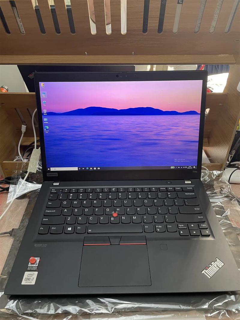 联想u310笔记本是板载内存吗