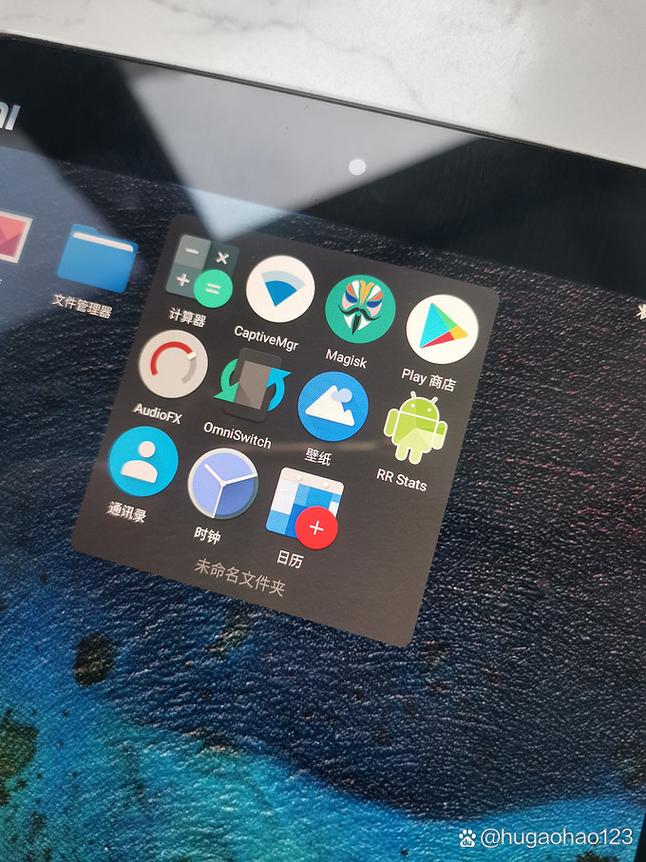 小米平板怎么用刷机大师一键ROOT?