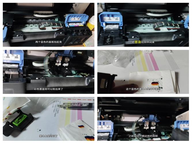 佳能打印机怎么清零?