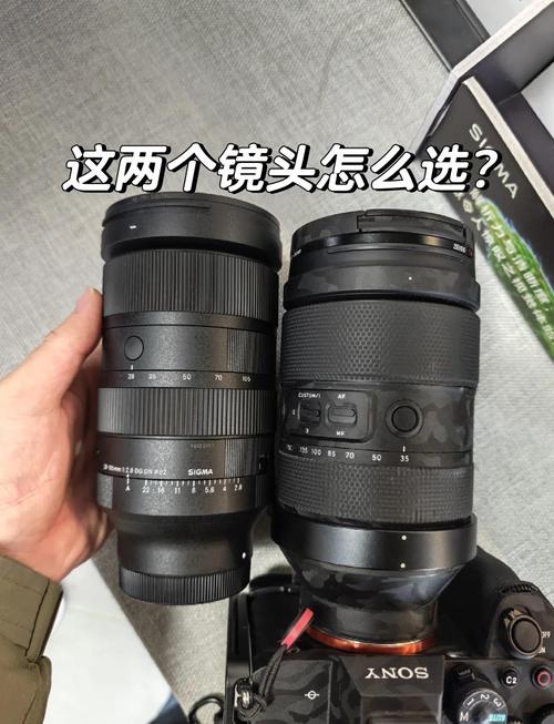 腾龙和适马远摄变焦镜头哪个好