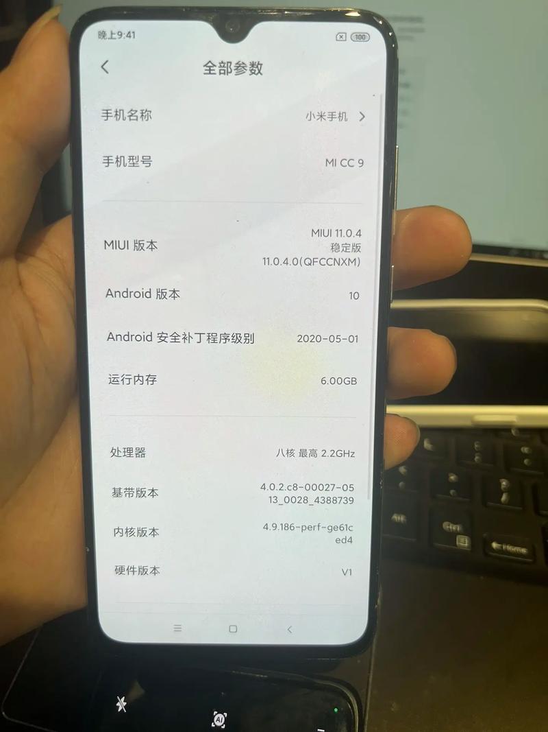 小米cc9pro换了屏幕要多少钱?